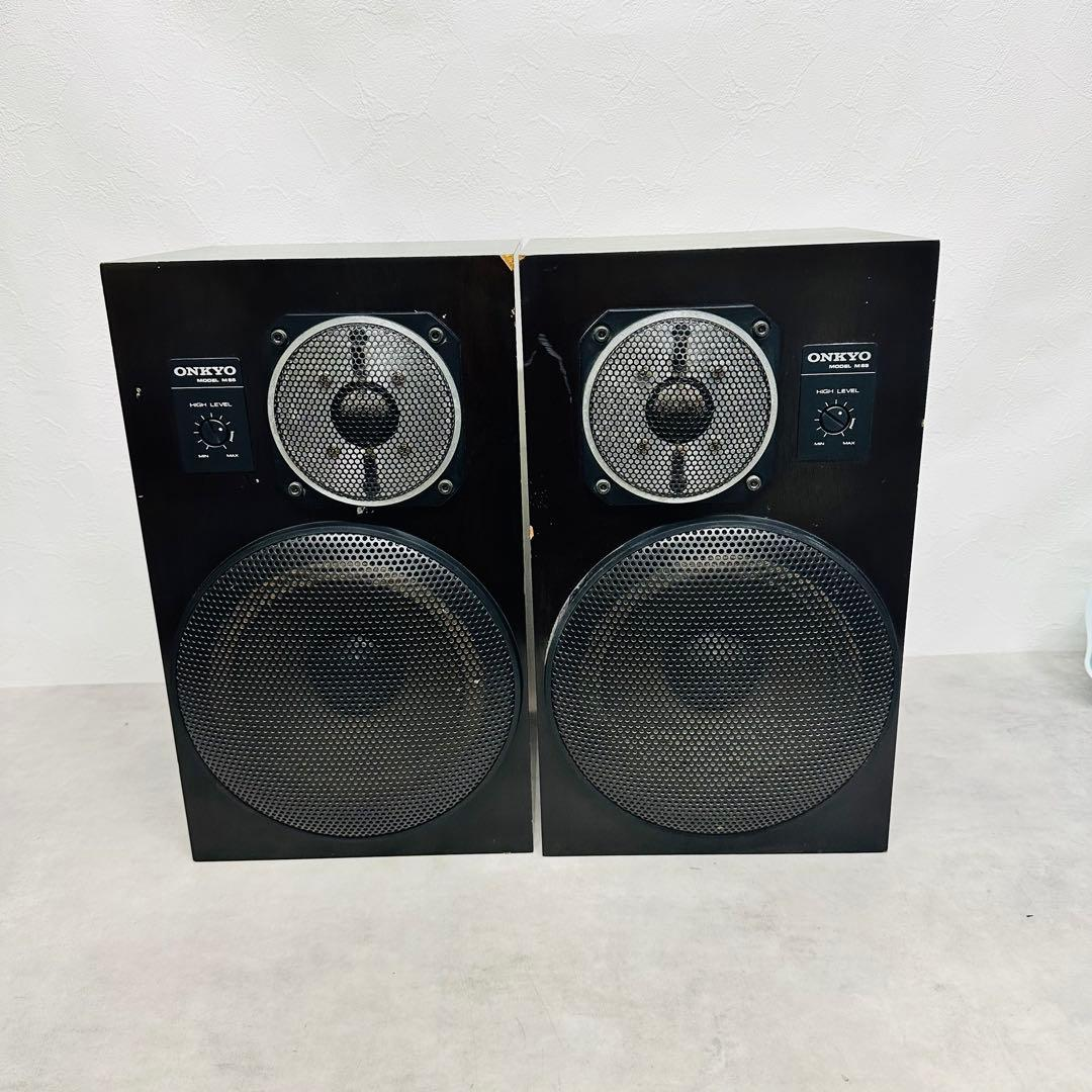 Onkyo Speaker M55
