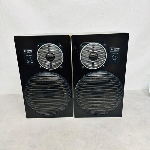 Onkyo Speaker M55