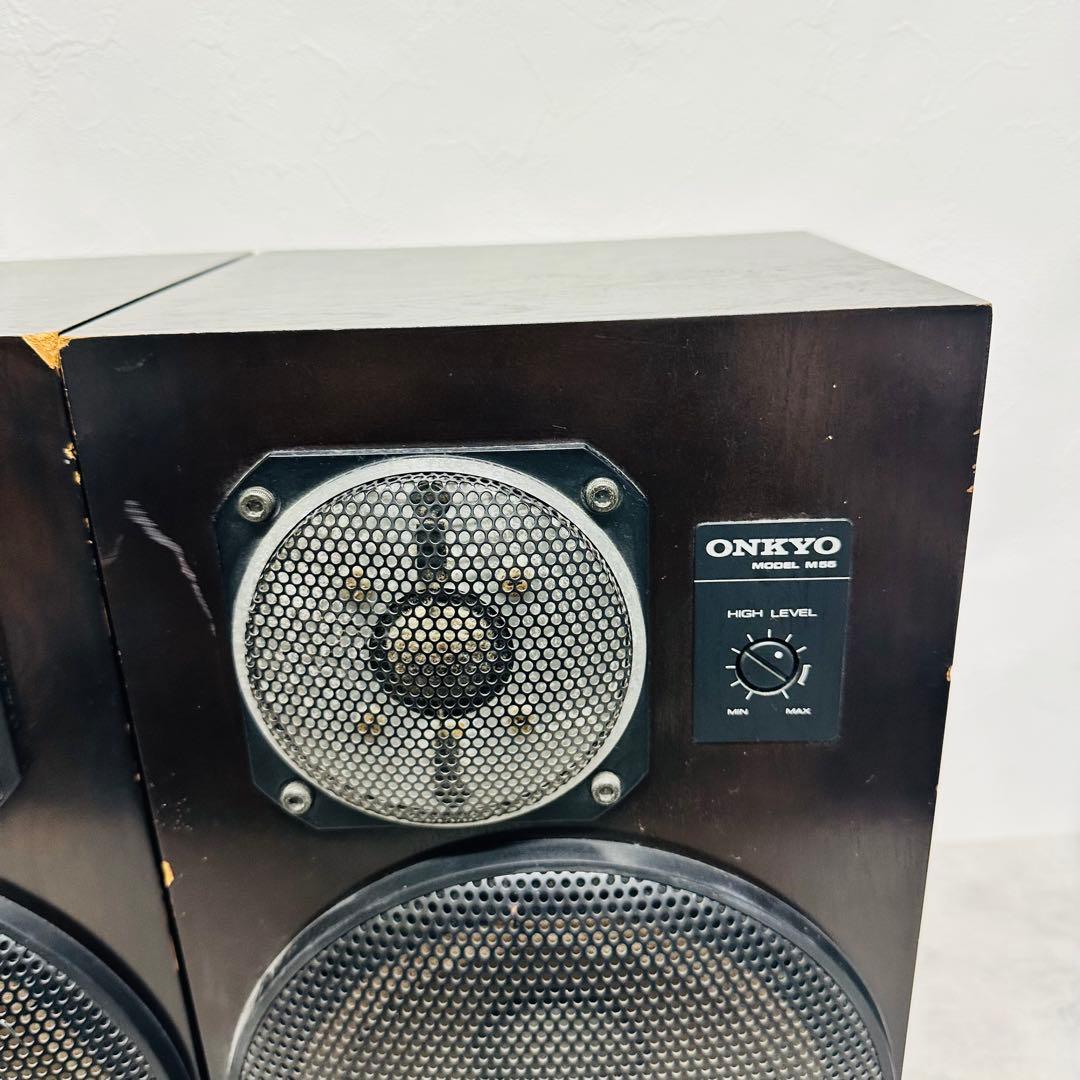 Onkyo Speaker M55