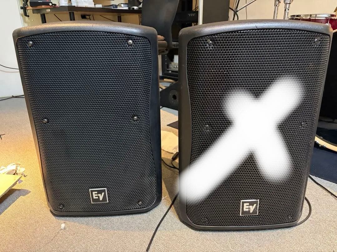 Stage Monitor Speakers Ev Zx3-90 1