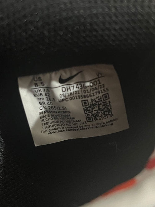 Nike Air Force Sneakers 1