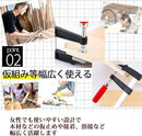 Others S-Net Diy F 300X 50 Sn-Fc4810L 10
