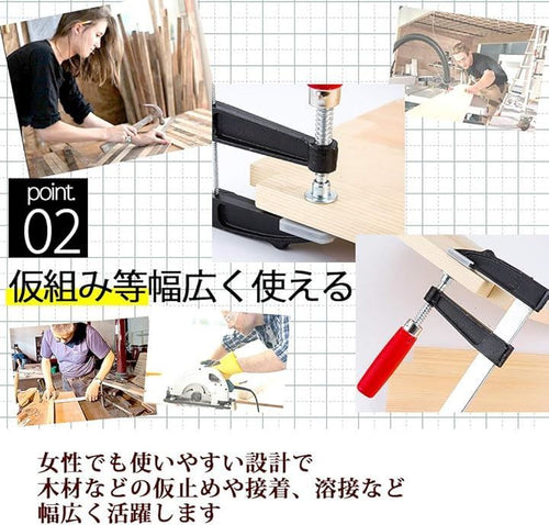 Others S-Net Diy F 300X 50 Sn-Fc4810L 10