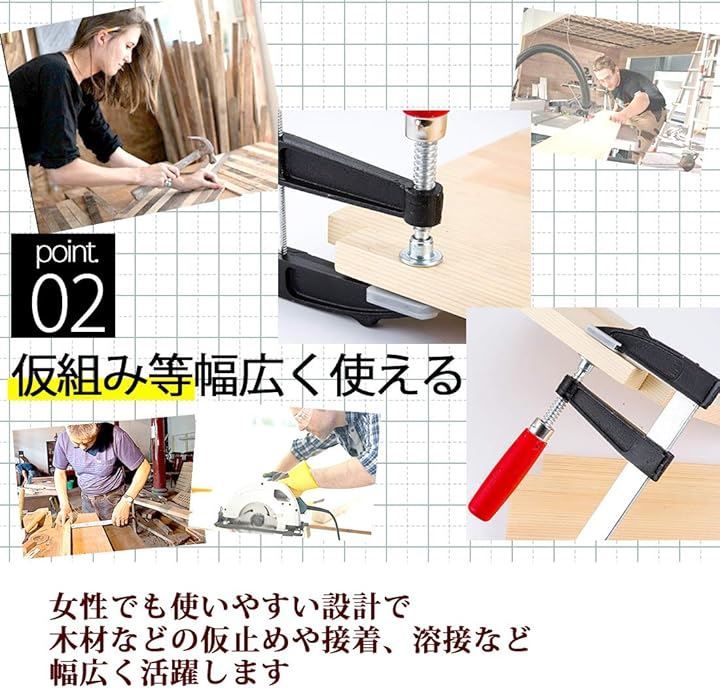 Others S-Net Diy F 300X 50 Sn-Fc4810L 10