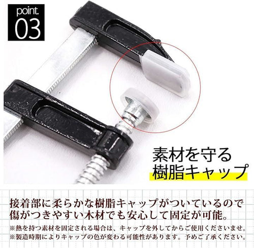 Others S-Net Diy F 300X 50 Sn-Fc4810L 10