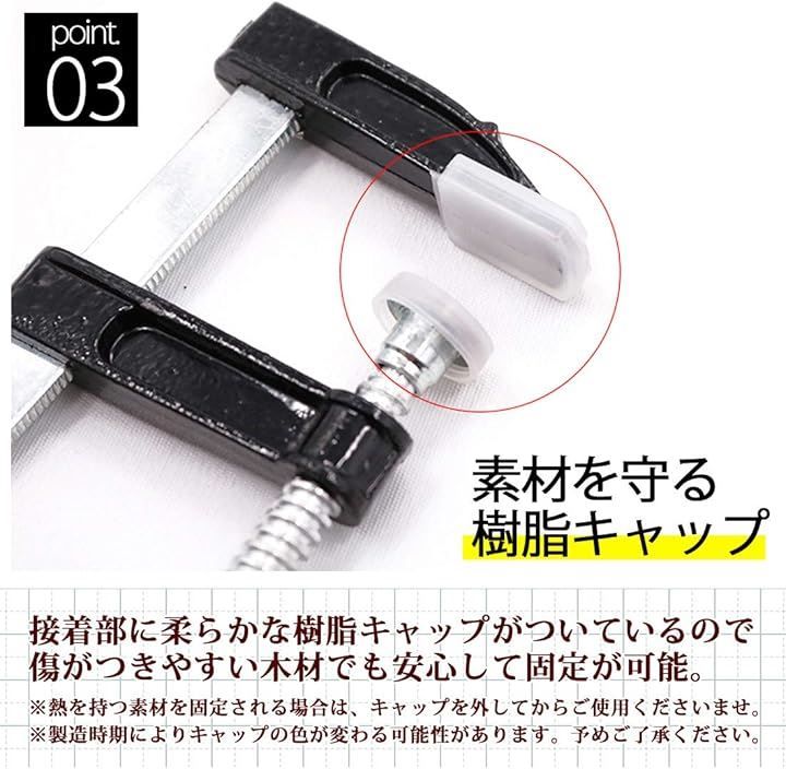 Others S-Net Diy F 300X 50 Sn-Fc4810L 10