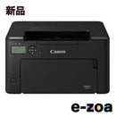 Canon Laser Printer A4 Satera Lbp122 (2614882)