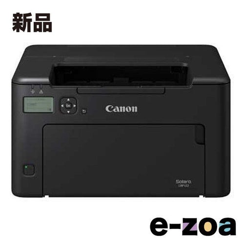 Canon Laser Printer A4 Satera Lbp122 (2614882)