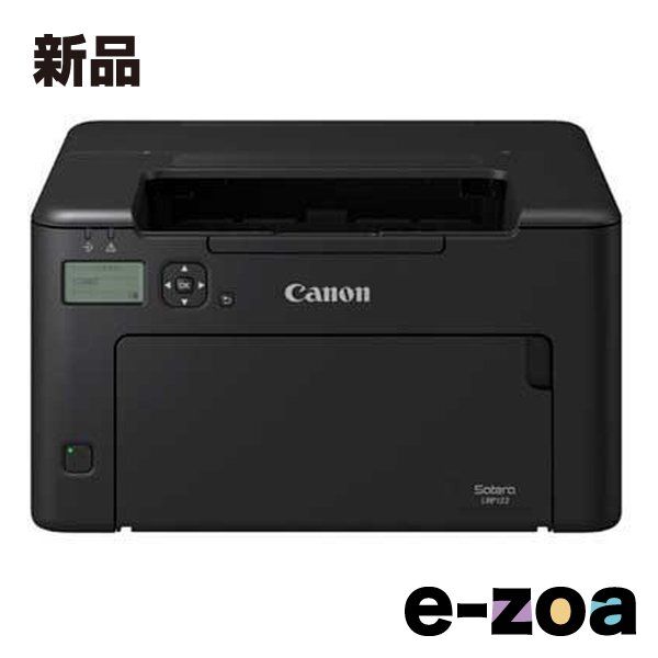Canon Laser Printer A4 Satera Lbp122 (2614882)