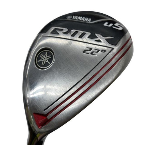 Utility Rmx(2020) U5 Ut Tmx-420U R) C