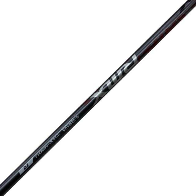 Utility Rmx(2020) U5 Ut Tmx-420U R) C