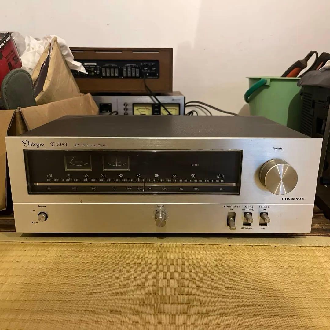 Onkyo Other C-5000