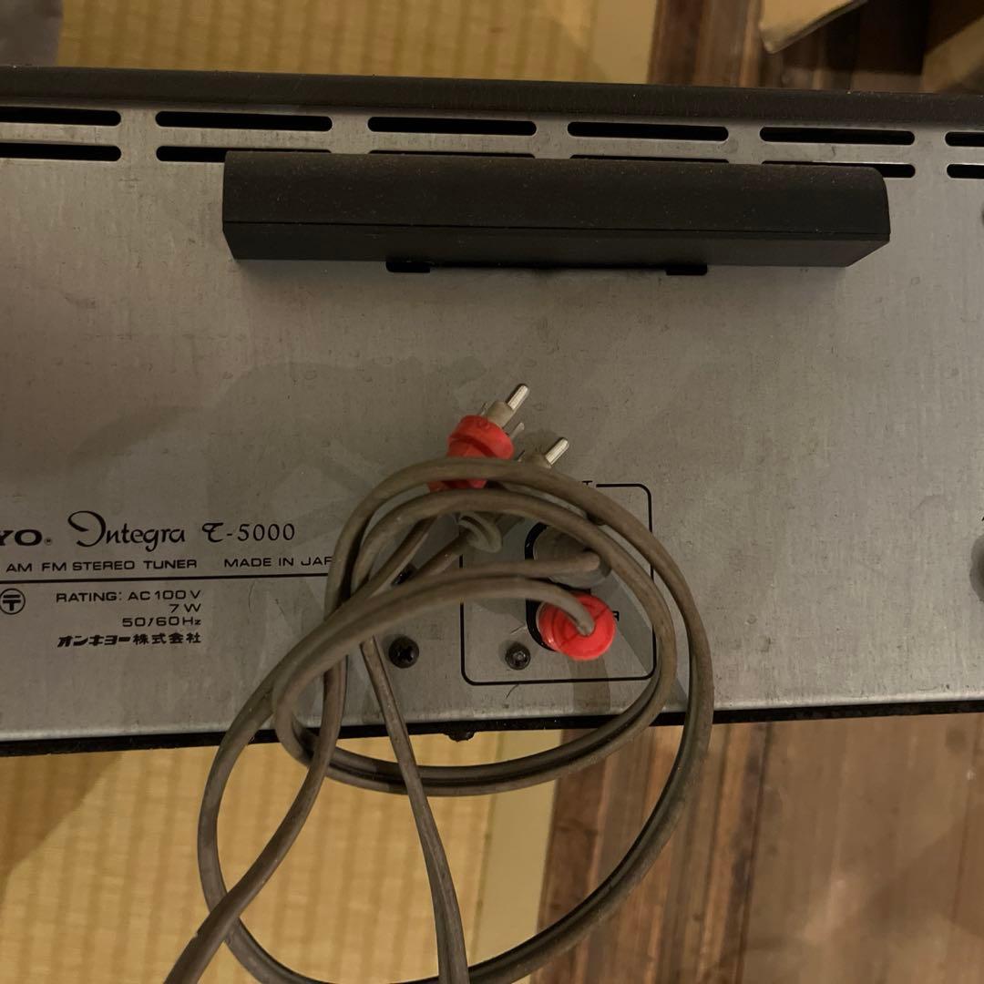 Onkyo Other C-5000