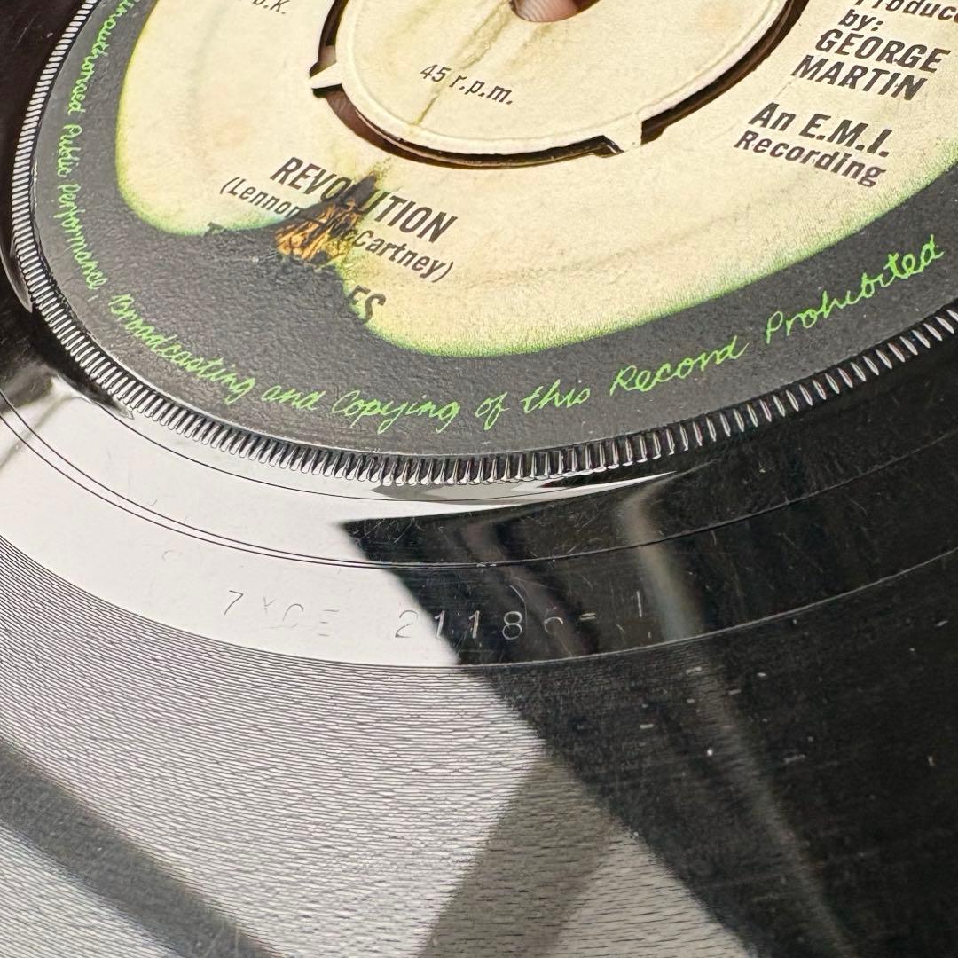 Overseas Music The Beatles Hey Jude Uk Mono 1