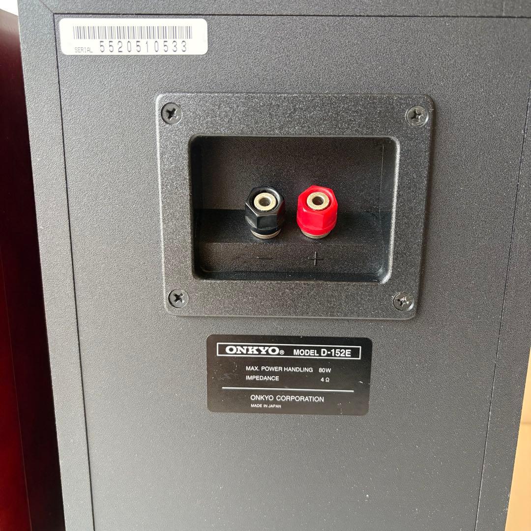 Onkyo Others D-152E