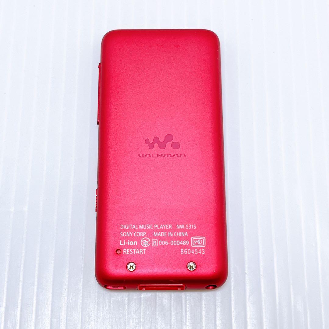 Sony Digital Audio Player Nw-S315K