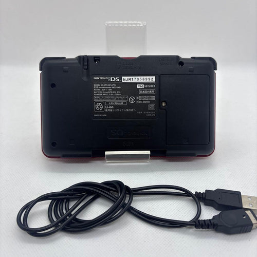 Nintendo Ds Body Usb Red