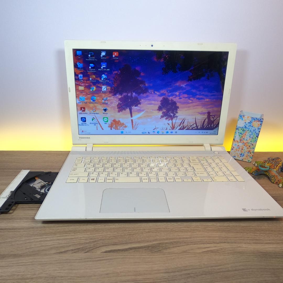 Dynabook Windows Notebook Body Win11