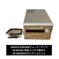 Onkyo Mini -Component Dvd/Md Fr-9Gxdv