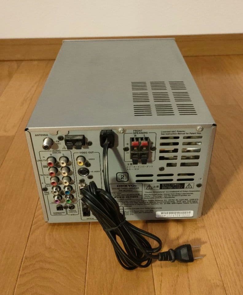 Onkyo Mini Component Systems Dvd/Md Fr-9Gxdv