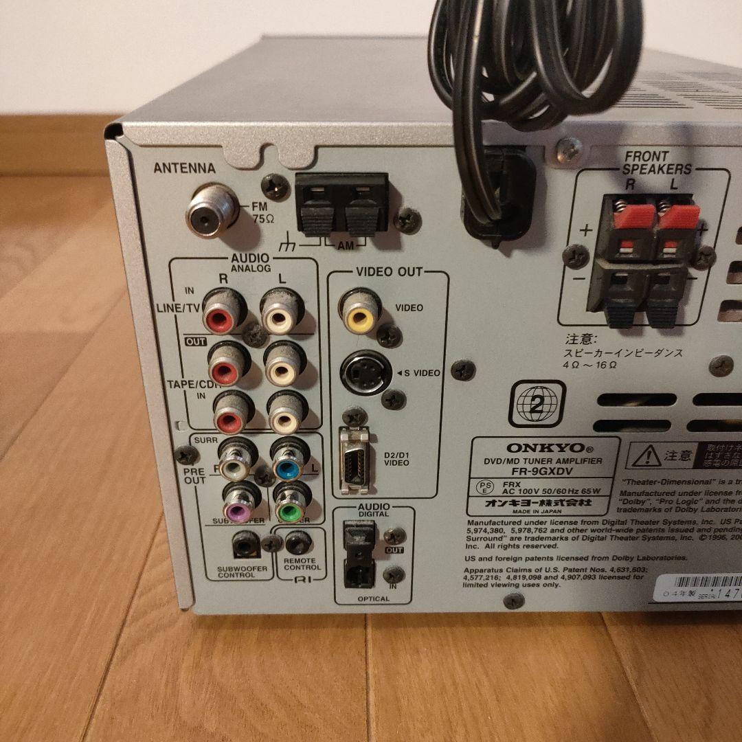 Onkyo Mini Component Systems Dvd/Md Fr-9Gxdv
