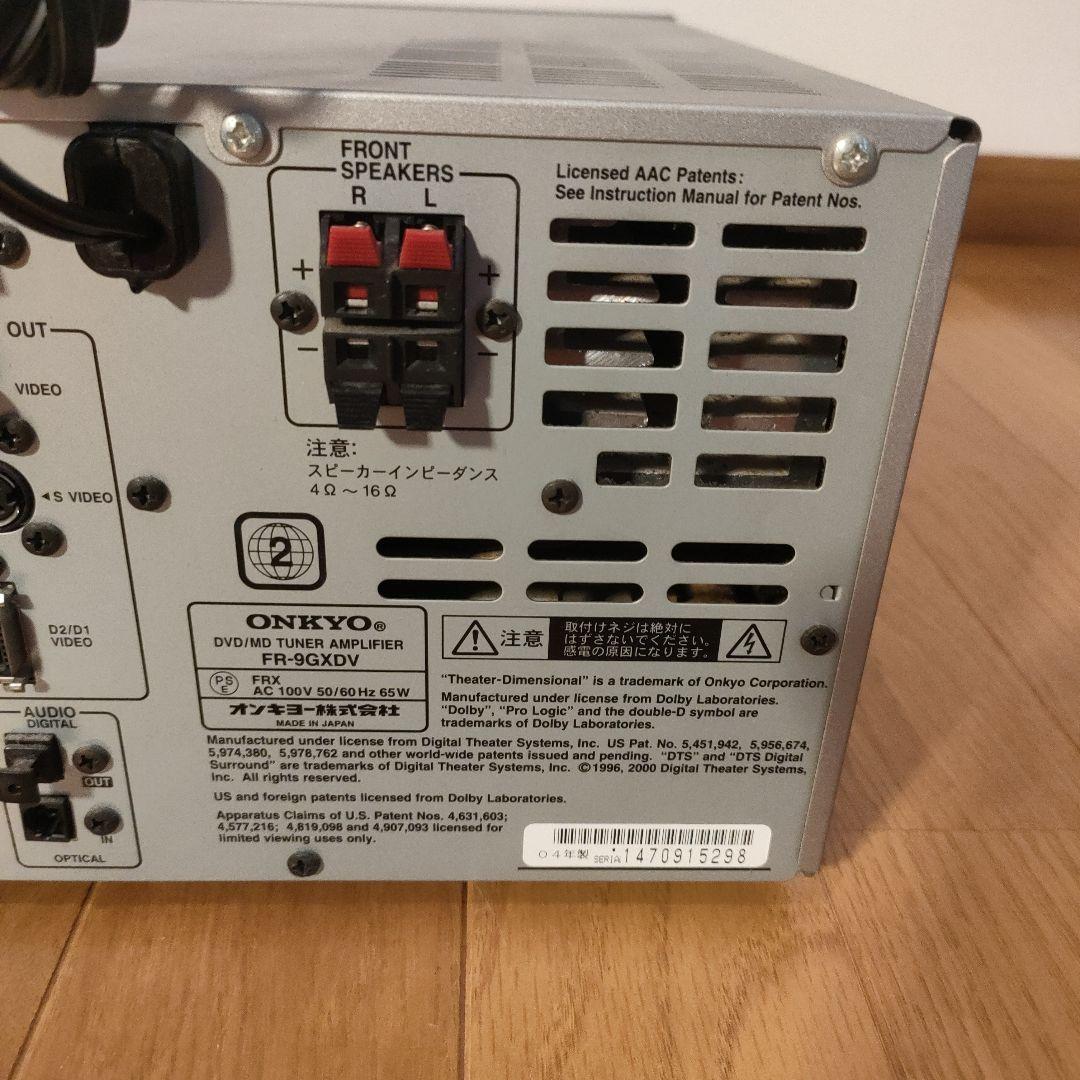 Onkyo Mini Component Systems Dvd/Md Fr-9Gxdv