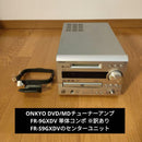 Onkyo Mini Component Systems Dvd/Md Fr-9Gxdv