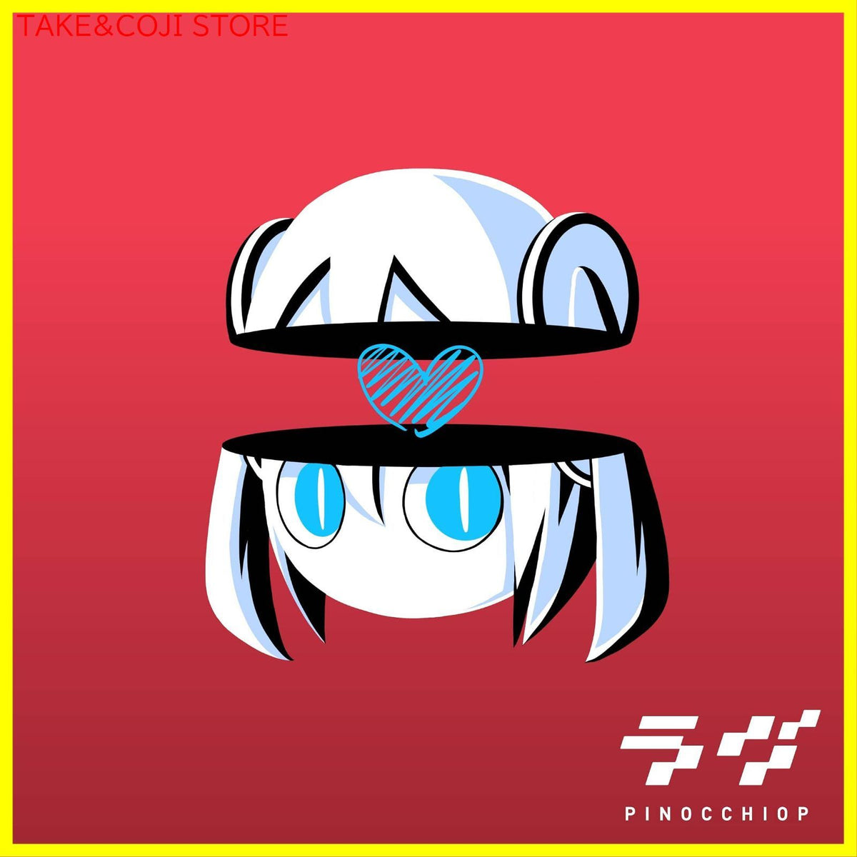 Anime Cd