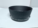 Leica Lens Hood Xooim Summilux F1.4