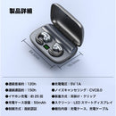 Wireless Earphone Bluetooth5.3 3 2200Mah 150H Bluetooth