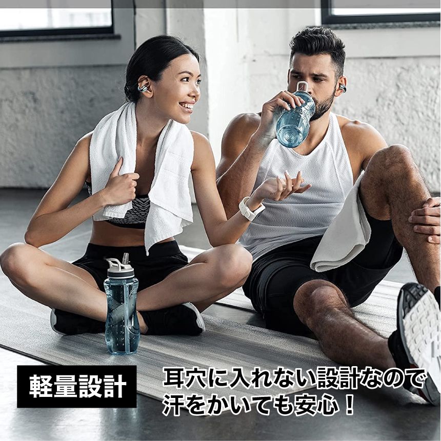 Wireless Earphone Bluetooth5.3 3 2200Mah 150H Bluetooth