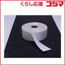 Trusco Others 0.8X100Mm Tact-08100