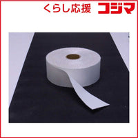 Trusco Others 0.8X100Mm Tact-08100