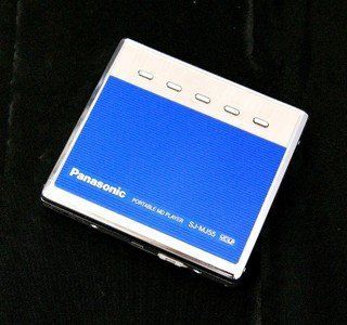 Portable Md Player Panasonic Sj-Mj55-A Mdlp