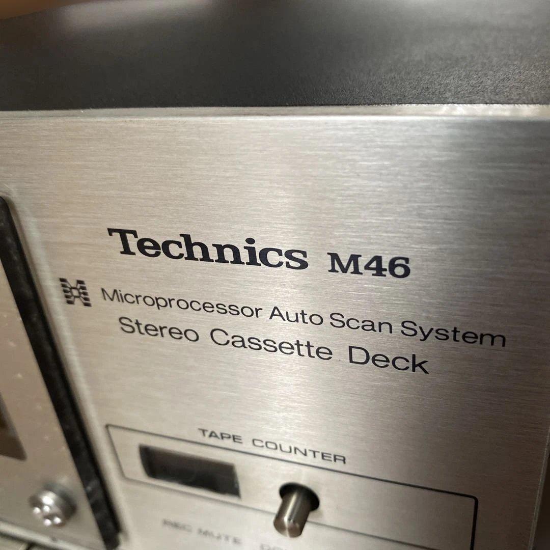 Technics Cd Md Cassette Deck M-46