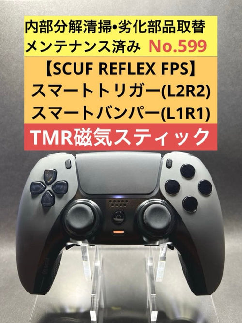 Playstation5 Controllers Ps5 Dualsense Tmr Scuf Reflex Fps 599