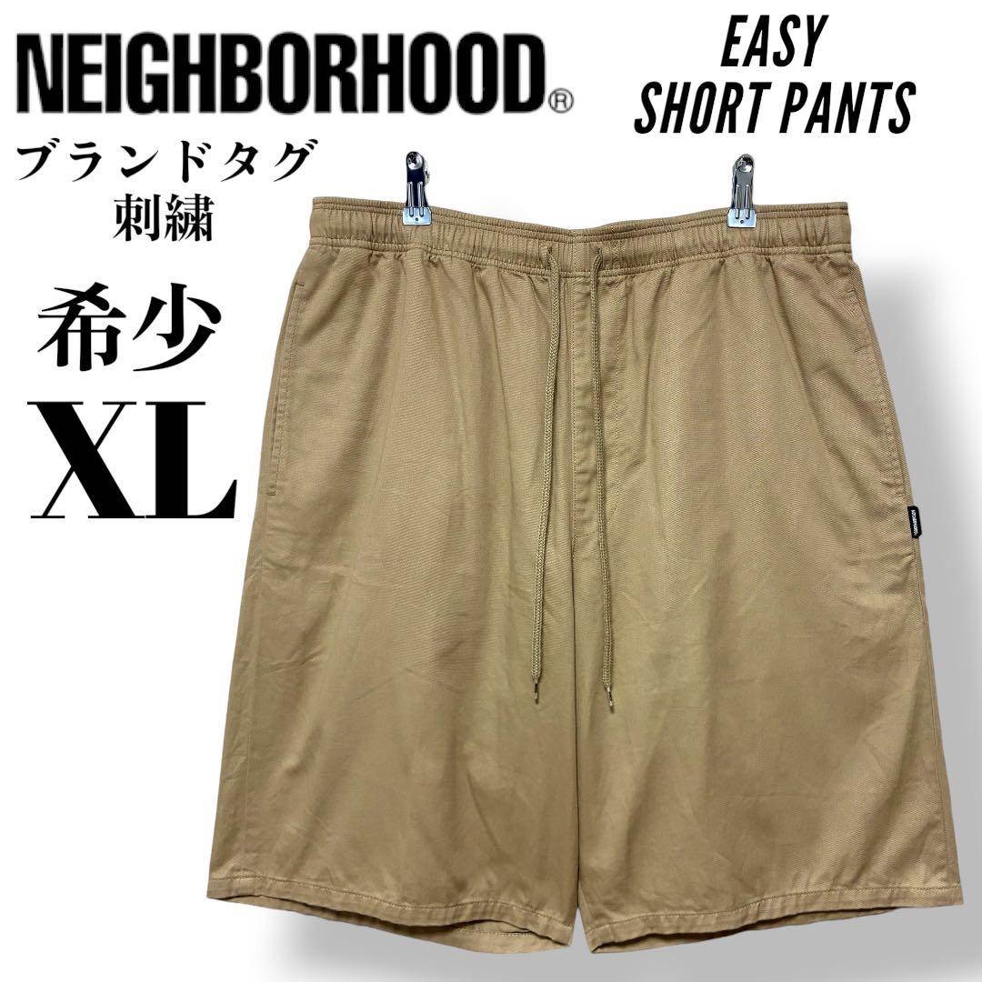 Neighborhood Shorts Bermuda Xl Beige