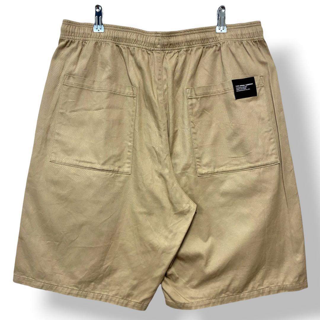 Neighborhood Shorts Bermuda Xl Beige