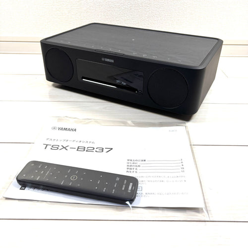 Yamaha Cd Md Cassette Deck Tsx-B237