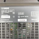Yamaha Cd Md Cassette Deck Tsx-B237