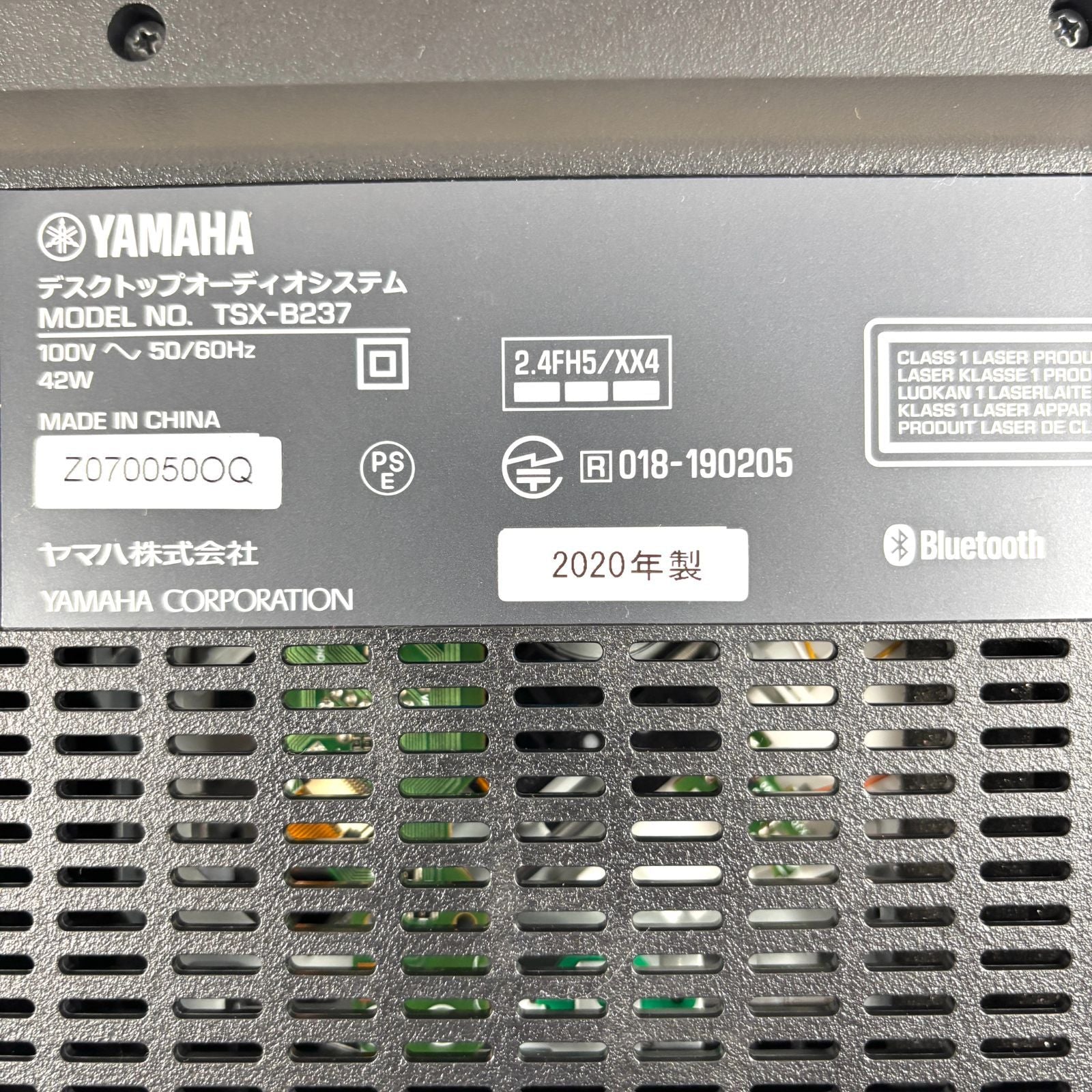 Yamaha Cd Md Cassette Deck Tsx-B237