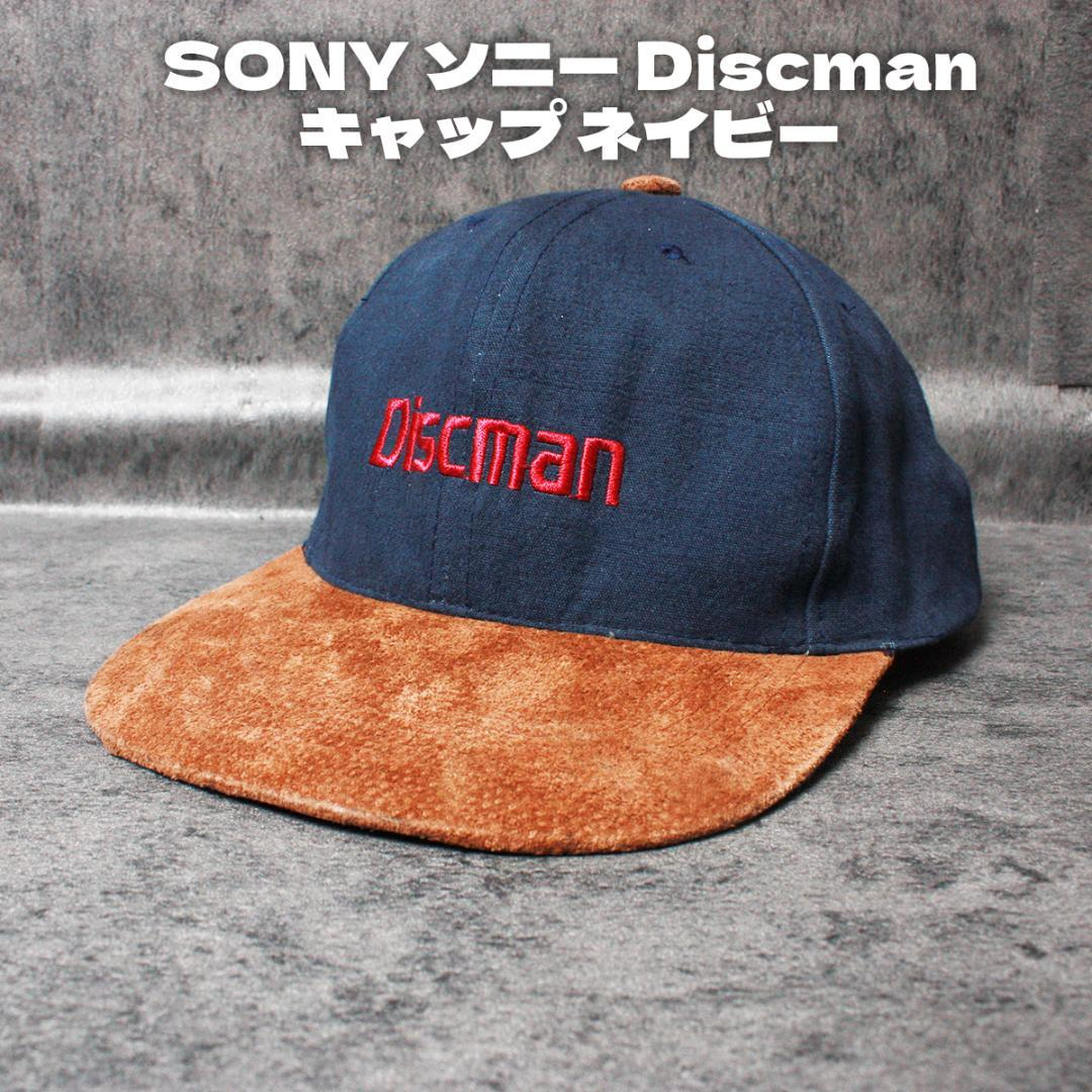 Baseball Cap Sony Discman
