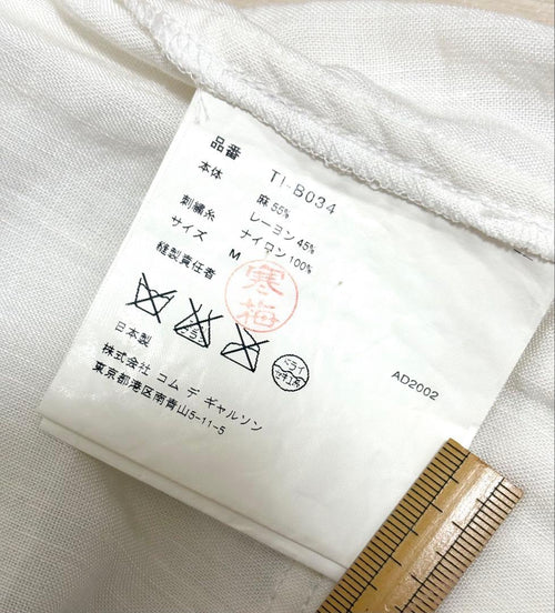 Tricot Comme Des Garcons Sleeveless