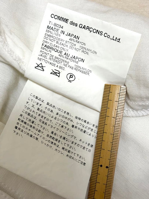 Tricot Comme Des Garcons Sleeveless