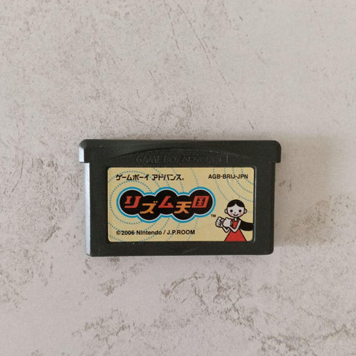 Games