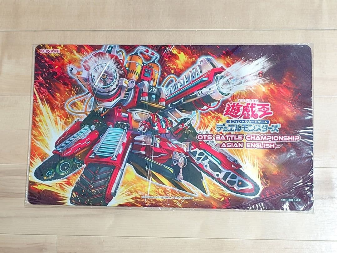 Yu-Gi-Oh! Ocg Duel Monsters (Japanese) R-Ace