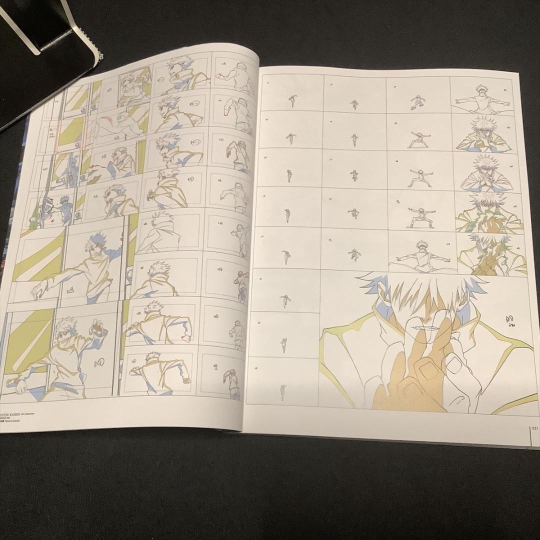 Art Design Music Key Animation Vol.1 Mappa