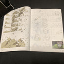 Art Design Music Key Animation Vol.1 Mappa