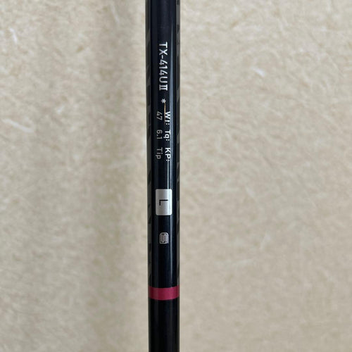 Yamaha Fairway Woods U5 25