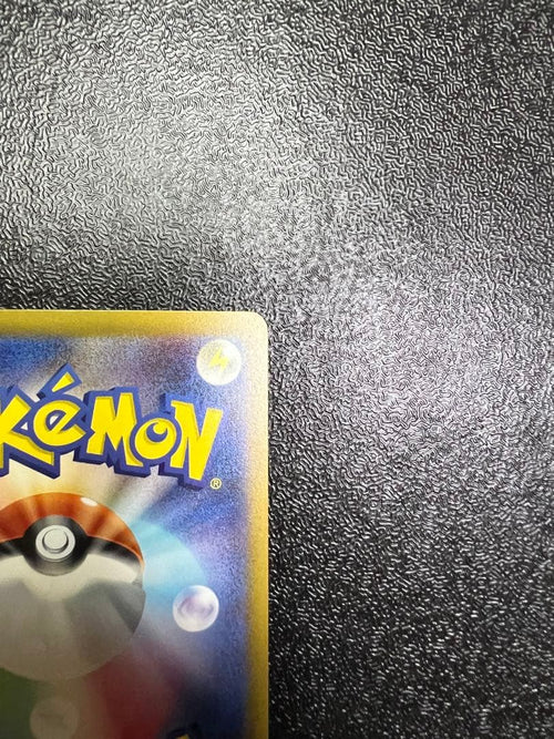 Pokemon Card Game Vstar Sar S12A 228/172